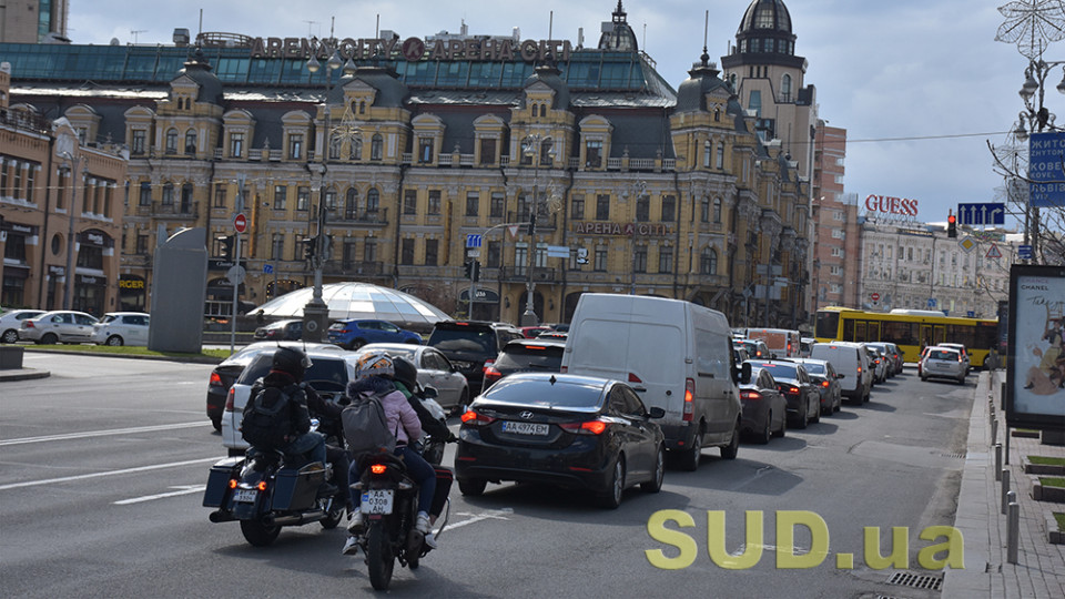 В Киеве перекрыли движение транспорта: где не проехать