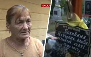 На Волыни женщина вернулась домой спустя 4 месяца после своих похорон