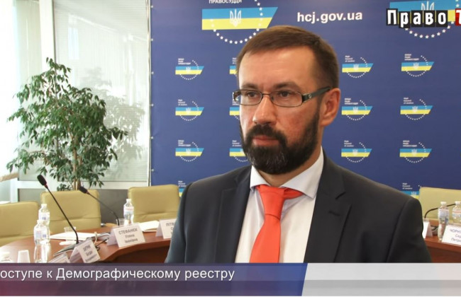 Замглавы ГСА Сергей Чорнуцкий: о ЕСИТС, перспективах электронного суда и о проверке Счетной палаты