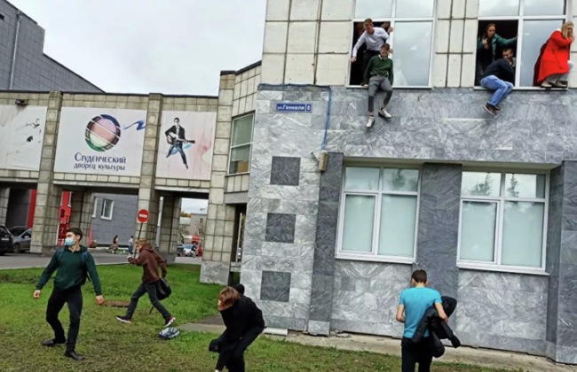 Стрельба в университете Перми: число погибших возросло