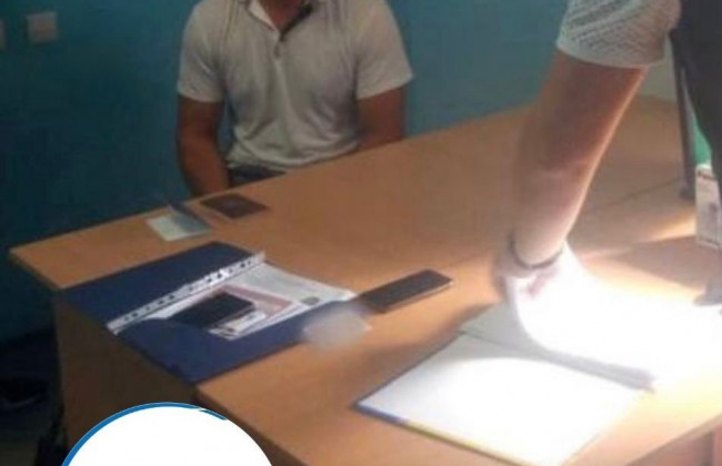 Допомога РФ у захопленні аеропорту «Сімферополь»: підозрюють ексвійськовослужбовця