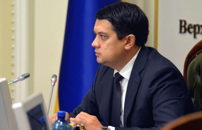 Разумков вважає малоймовірним розгляд закону про олігархів на цьому тижні