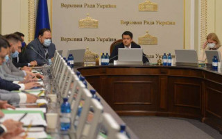 Погоджувальна рада депутатських фракцій проводить засідання, трансляція