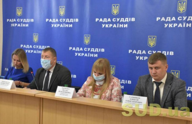 РСУ утверждает порядок избрания Этического совета, онлайн