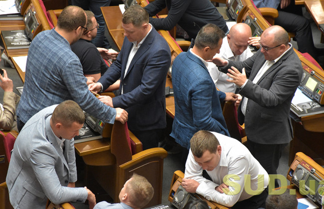 Рада соберется на внеочередное заседание по отмене РРО: детали