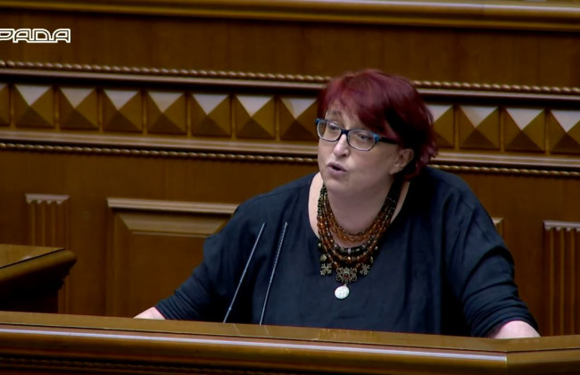 Рада одобрила расширение возможностей для увольнения и привлечения к материальной ответственности работников