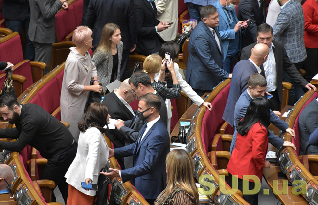 Верховна Рада внесла зміни до Закону України «Про гуманітарну допомогу»