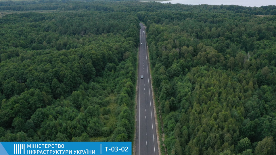 В Україні оновили дороги у напрямку 40 заповідників: де та як вони виглядають