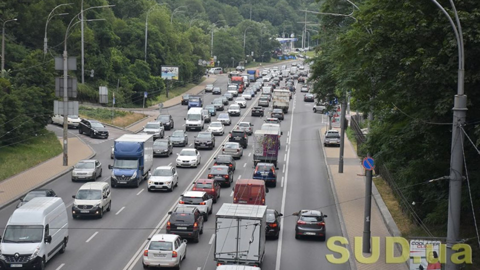 В Украине будет новая функция контроля на дороге: за что будут штрафовать