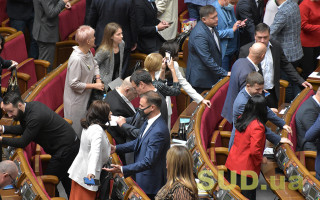 Верховна Рада внесла зміни до Закону України «Про гуманітарну допомогу»