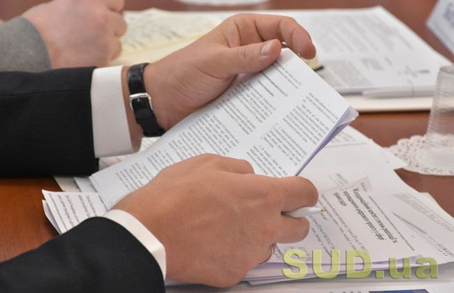 Рада прийняла за основу законопроект щодо загальнообов'язкового державного соціального страхування на випадок безробіття