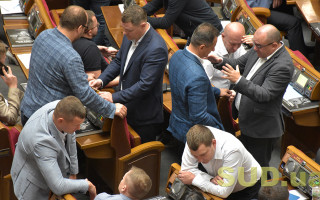 Рада соберется на внеочередное заседание по отмене РРО: детали