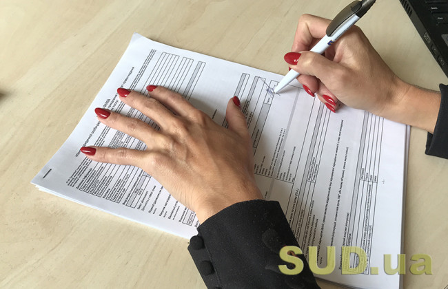 Чи потрібно з «нульовою» декларацією подавати підтверджувальні документи