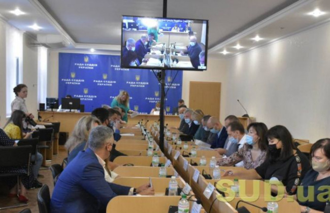 15 років стажу: які документи мають надати кандидати до Етичної ради з перевірки доброчесності ВРП, ПРОЕКТ рішення РСУ