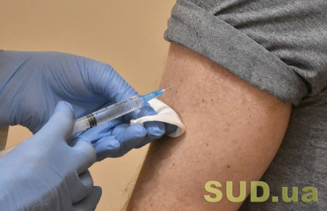 Україна отримала чергову партію вакцини від коронавірусу