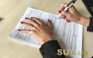 Чи потрібно з «нульовою» декларацією подавати підтверджувальні документи