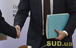 Посилення захисту прав працівників: Рада зробила перший крок