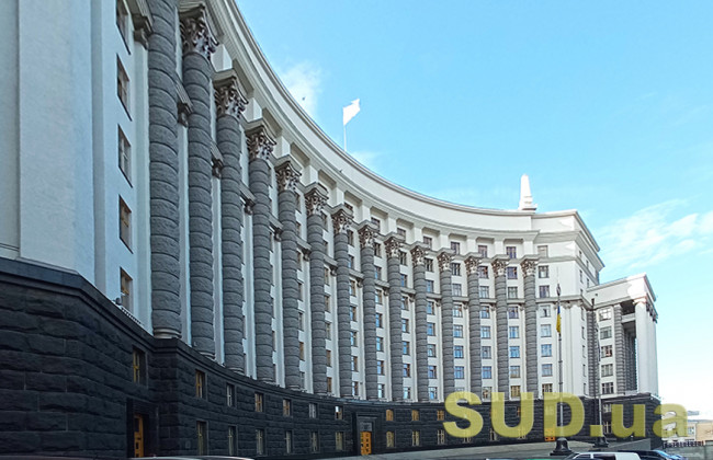 Кабмін схвалив концепцію трансформації вугільних регіонів