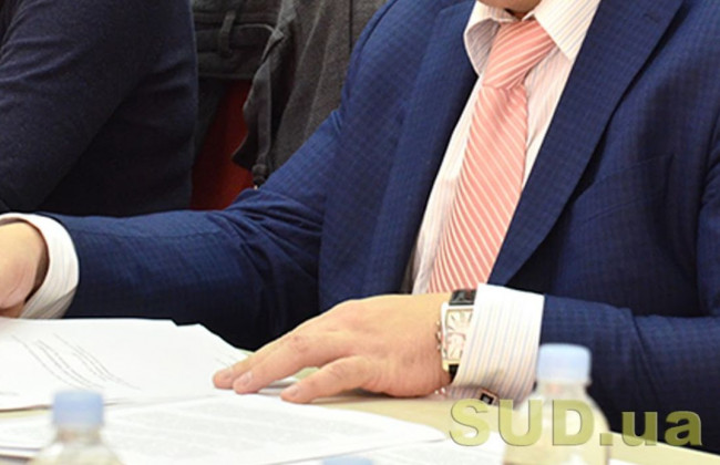 Сплата збору здійснюється 3 рівними частинами: роз’яснення щодо одноразового добровільного декларування