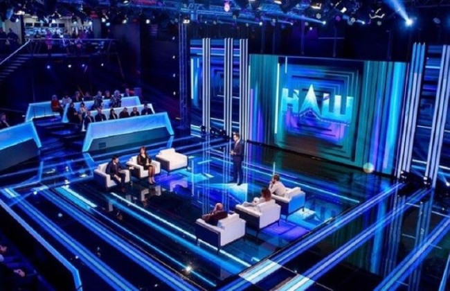 Суд відкрив провадження щодо анулювання ліцензії «Наш 365»