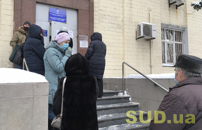 Куди звертатись для призначення субсидії: подробиці Мінсоцполітики