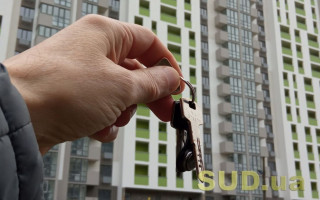 Рада ухвалила постанову щодо забезпечення українців житлом