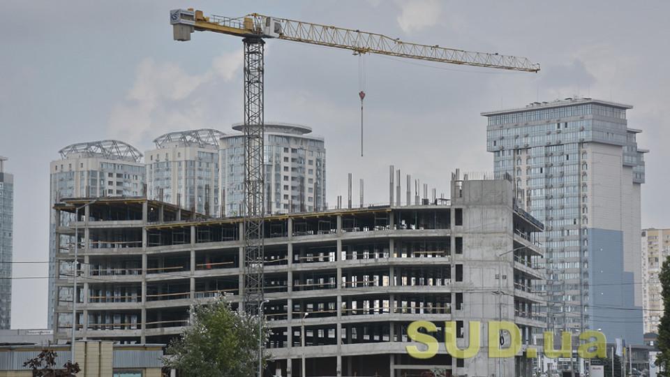 Нардеп заявила, что принятие законопроекта № 5600 может обрушить рынок недвижимости
