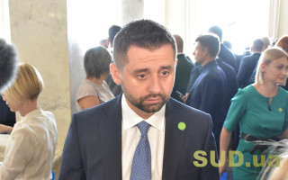 Арахамия озвучил три версии обстрела авто Шефира: видео