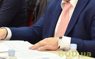 Сплата збору здійснюється 3 рівними частинами: роз’яснення щодо одноразового добровільного декларування