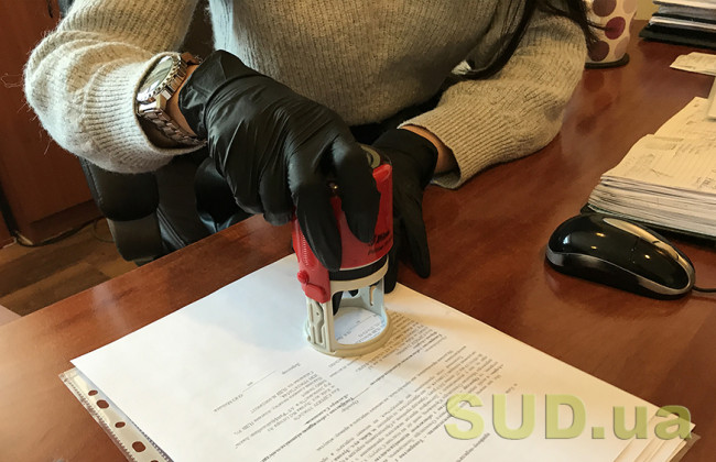 COVID-сертифікат за 6 тисяч грн: на Дніпропетровщині викрили схему підробки документів