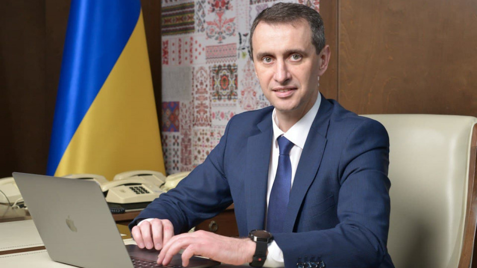 Виктор Ляшко: обязательная вакцинация в Украине вводится в соответствии с решением ЕСПЧ