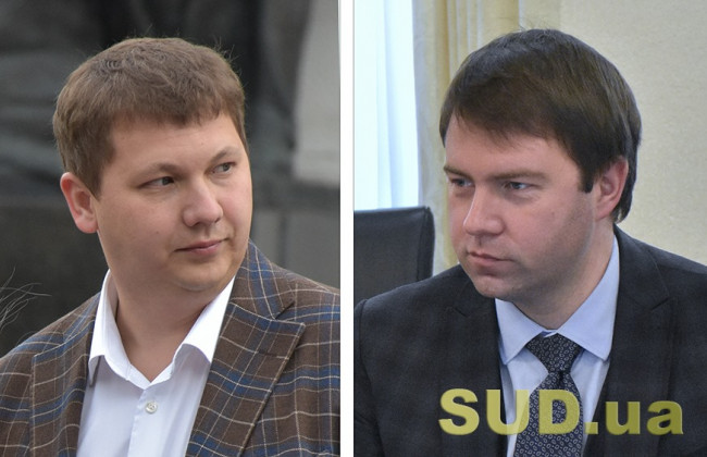 Верховна Рада призначила Сергія Іонушаса головою Комітету з питань правоохоронної діяльності