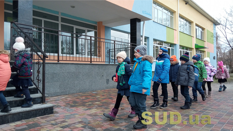 У Львівській області більше 85% шкіл перевели на дистанційку