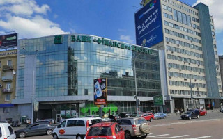 Суд Лондона підтвердив наявність підстав для арешту коштів Жеваго