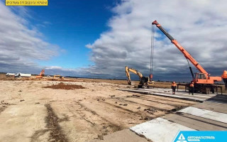 У херсонському аеропорту стартувало будівництво злітно-посадкової смуги