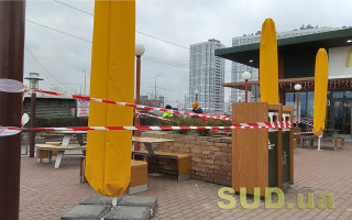 Какие области Украины в шаге от «красной» зоны