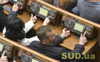 Депутати прийняли за основу зміни у законодавство щодо депортованих громадян