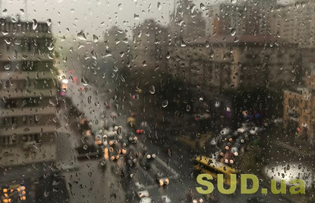 Потепление придет на смену дождям: какая погода ждет украинцев на выходных