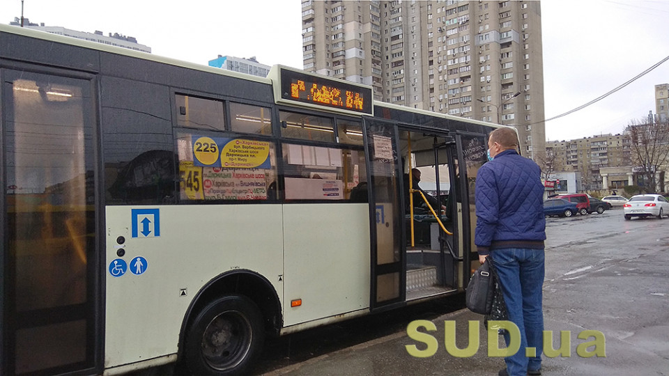 В Украине перевозчики резко подняли тарифы на длинные маршруты: с чем это связано