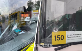 В Киеве разгромили два автобуса с людьми в салоне: маршрутка №150 не будет ходить, фото