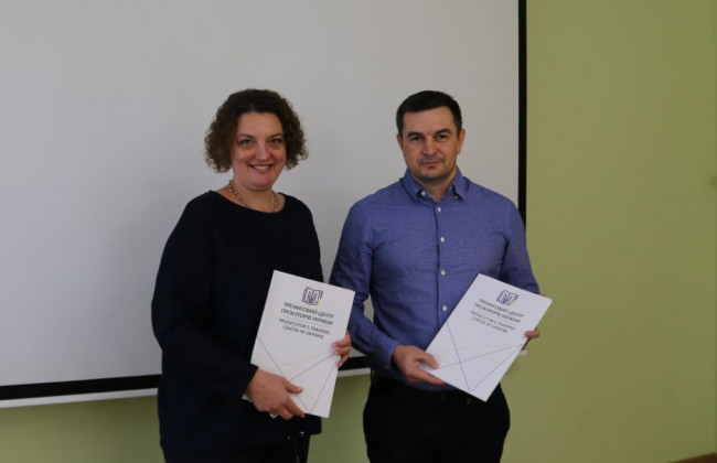 АРССУ співпрацюватиме з тренінговим центром прокурорів