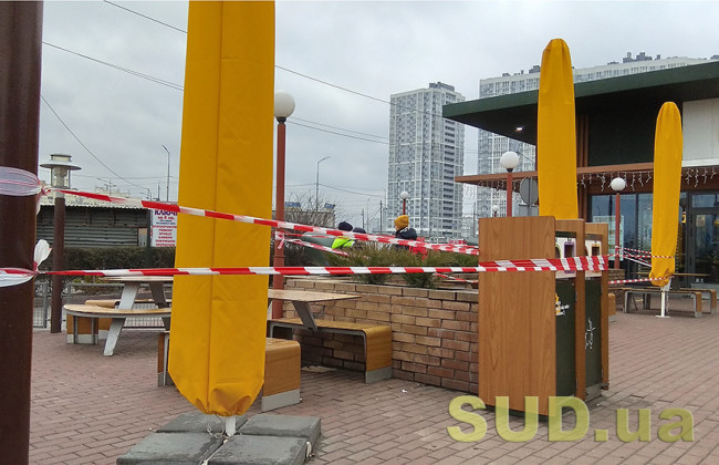 Какие области Украины в шаге от «красной» зоны