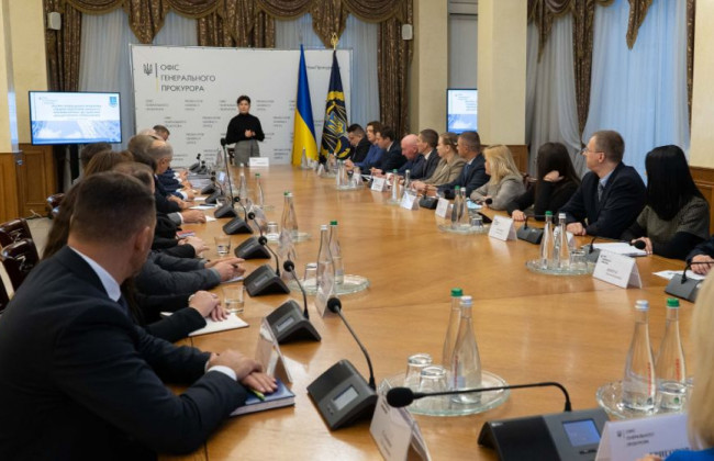 В Україні розпочинає роботу Рада прокурорів