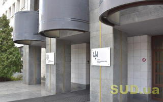 ВАКС продовжив відсторонення від займаних посад ще двох посадовців АРМА