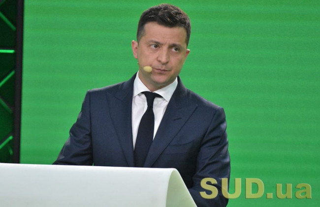 Зеленський обговорив з головою Венеціанської комісії питання судової реформи в Україні