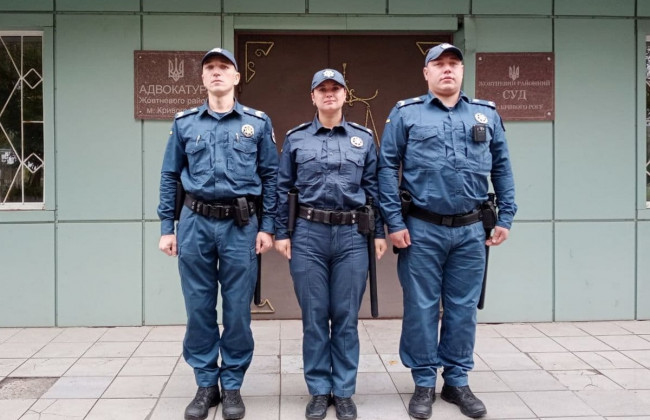 Дві судові установи Кривого Рогу перейшли під захист ССО