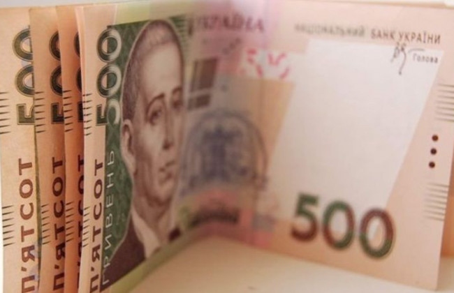 Уряд збільшив пенсії та соцвиплати: хто отримає доплати в 400 грн