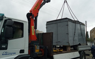 КАС ВС сформулював позицію щодо дотримання принципу пропорційності при втручанні у право власності особи