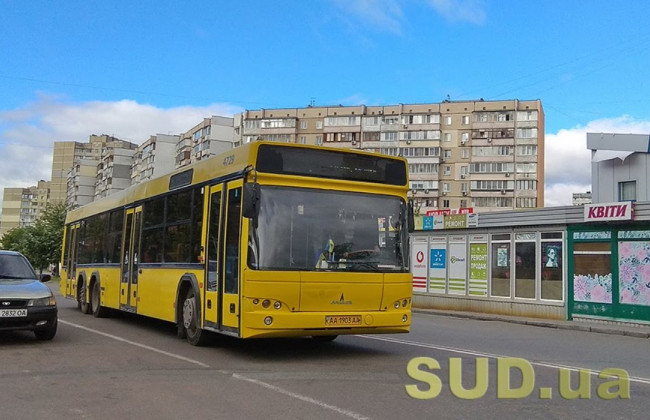 Киевлянам рассказали, как будет работать транспорт в условиях карантина