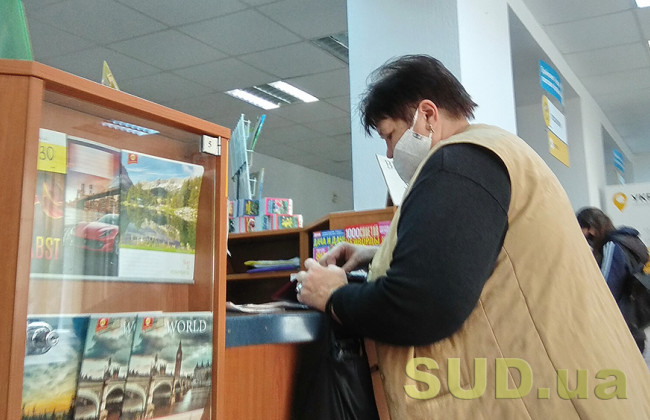 Две волны повышений пенсий: кому назначат дополнительные выплаты